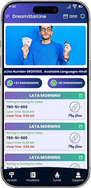 app