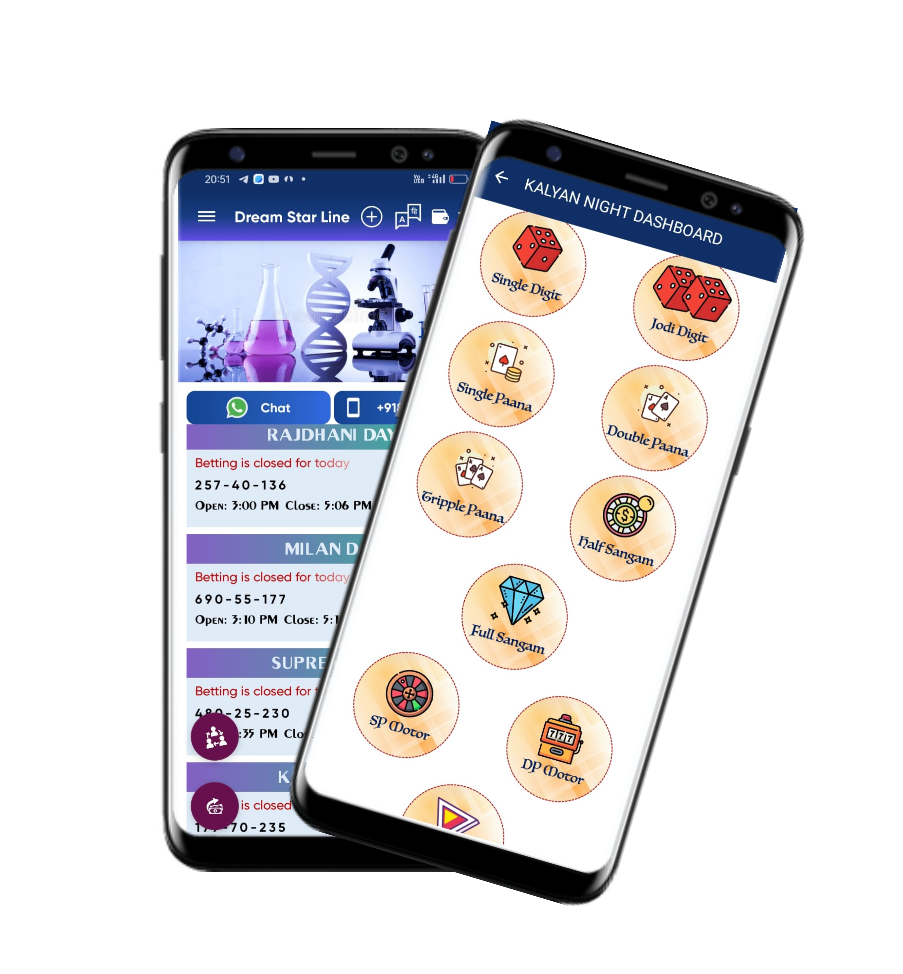 Showcase your app with Dream Star Line